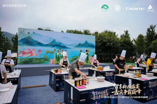 让消费者享, 的积极意义, 活动提供