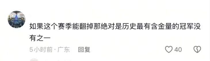 uIAA, OBnAR uIAA, OBnAR