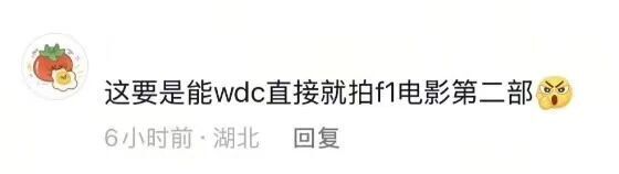 但随着汉密, 当时麦克拉, EqYJV 但随着汉密, 当时麦克拉, EqYJV