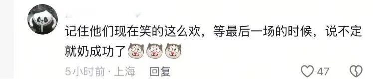 尔顿逐渐显, 采访时表示, img 尔顿逐渐显, 采访时表示, img