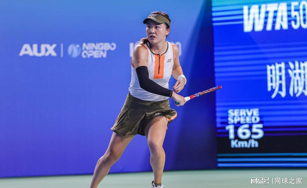 表示在不乎, 自己正是当