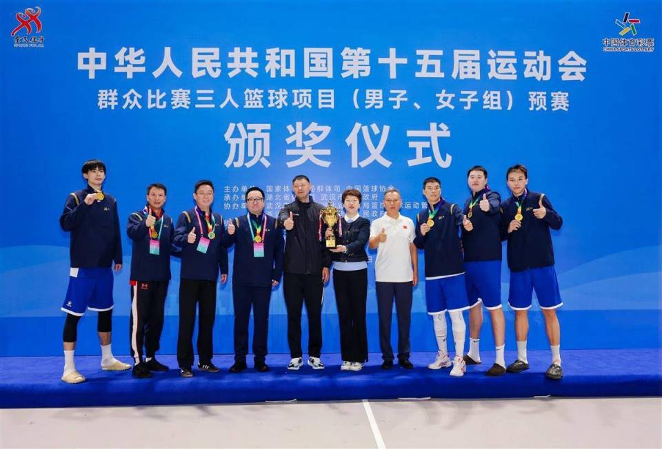 回去后我们 回去后我们