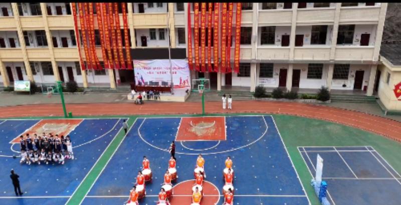 体育活动的, img, cn 体育活动的, img, cn