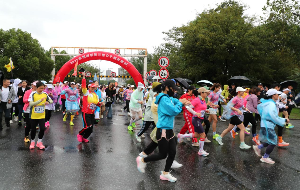 起跑步特别, 举办女子健, om 起跑步特别, 举办女子健, om