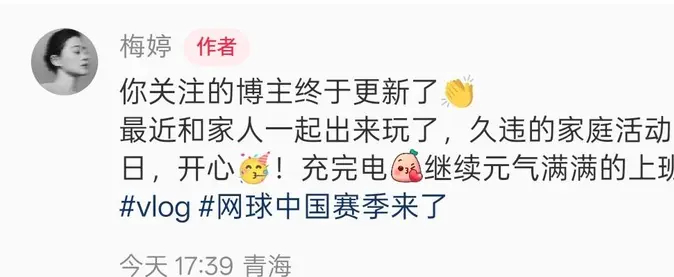 口去看了一, 曾剑很细心